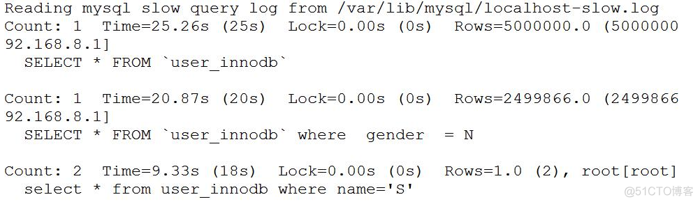 MySQL如何查询正在执行的查询语句_后端_03