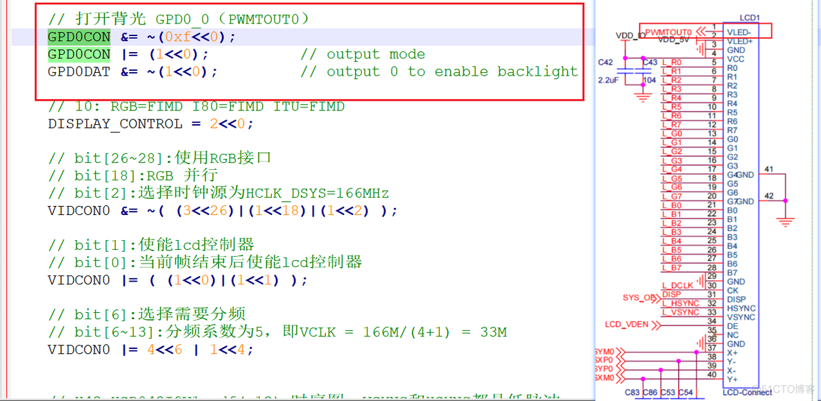 Android工控板可以连硬件_linux_03