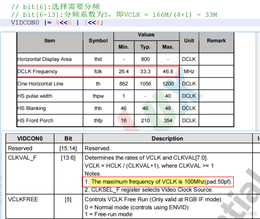 Android工控板可以连硬件_Android工控板可以连硬件_09