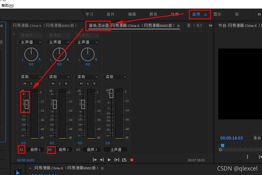 Android 视频底部从中间向外扩的动画_音视频_23