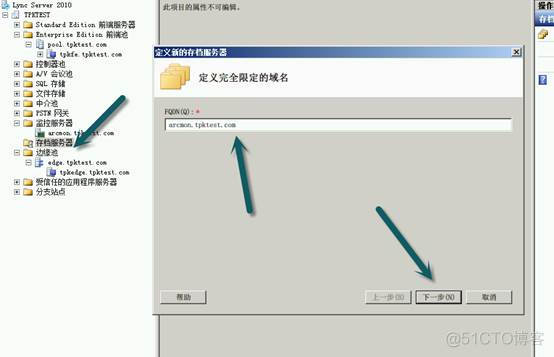 怎么讲第三方监控视频存到自己服务器上_怎么讲第三方监控视频存到自己服务器上_04