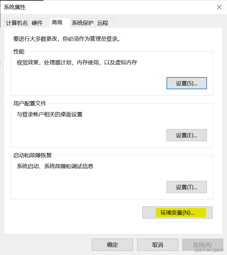 vue 使用dragreD3 setEdge配置线起点_前端_07