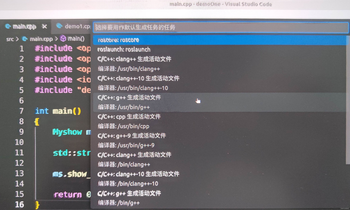 vscode launch 配置Android flavor_g++_08