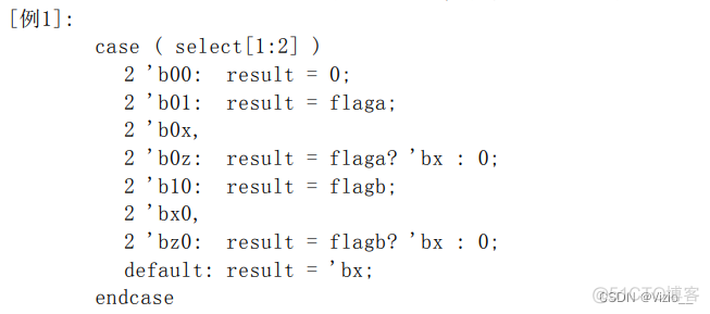 systemverilog 判断变量是否在数组中_学习_10