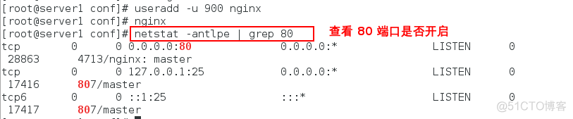 redis mysql 定时更新_mysql_10