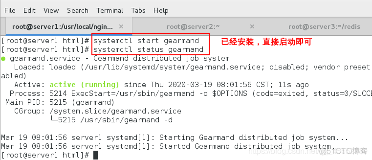 redis mysql 定时更新_redis mysql 定时更新_28