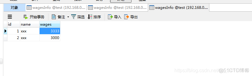 durid 配置postgresql数据源_java_04