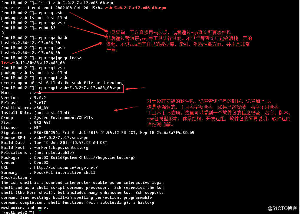 Android 禁止获取应用安装列表_shell_02