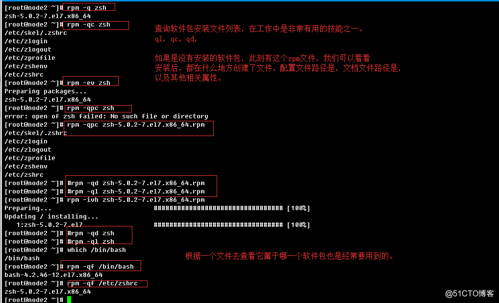 Android 禁止获取应用安装列表_操作系统_04