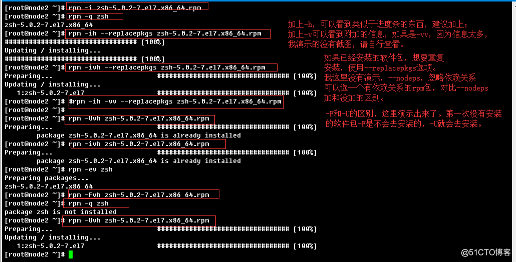 Android 禁止获取应用安装列表_数据库_05