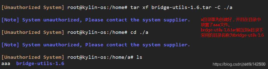 window 脚本执行java多参数_nginx_10