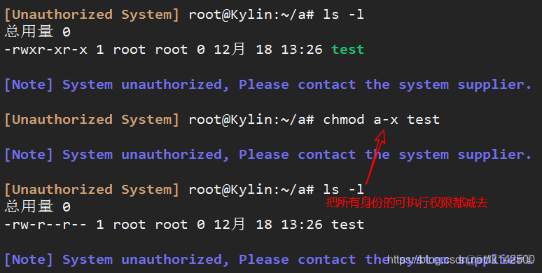 window 脚本执行java多参数_window 脚本执行java多参数_22