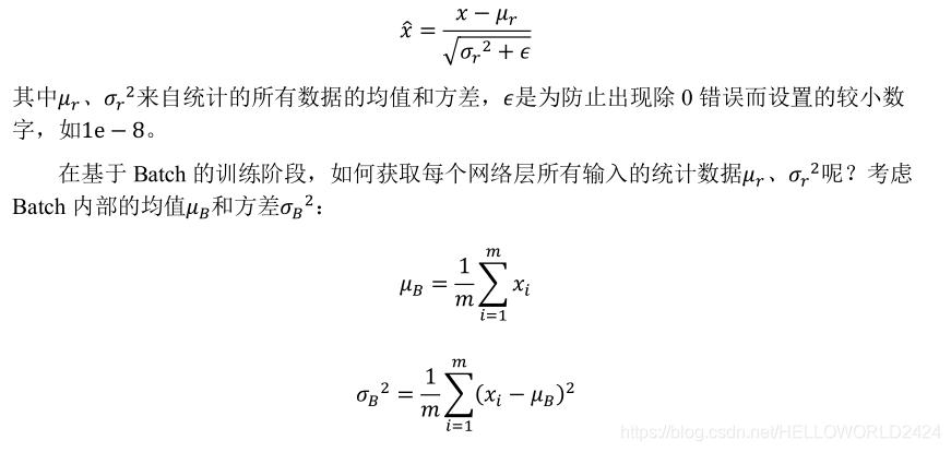 tensorflow 深度学习 龙良曲pdf_卷积