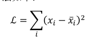 tensorflow 深度学习 龙良曲pdf_卷积_17