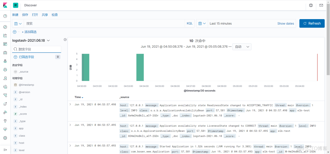 springboot中el表达式支持两个集合交集嘛_spring boot_25