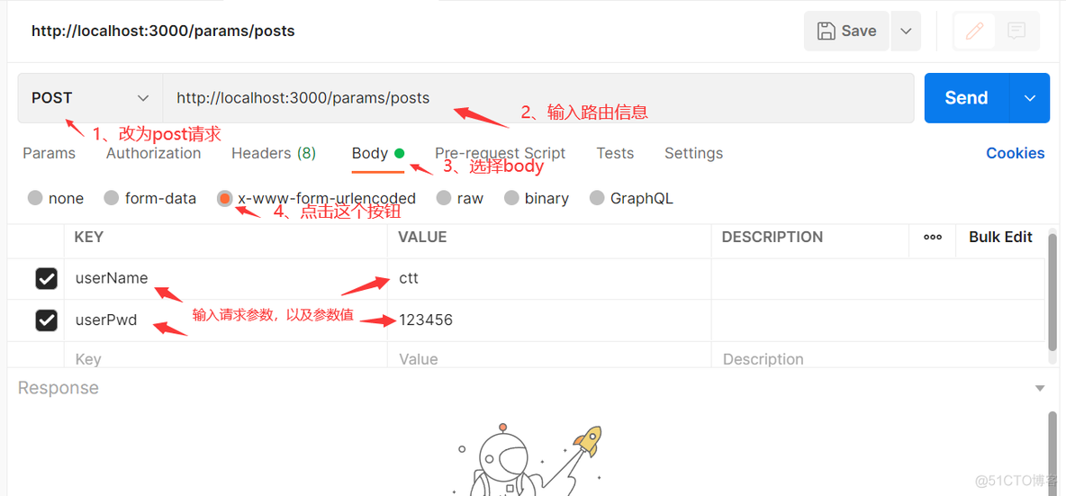 nodejs express接收json数据_开发语言_10