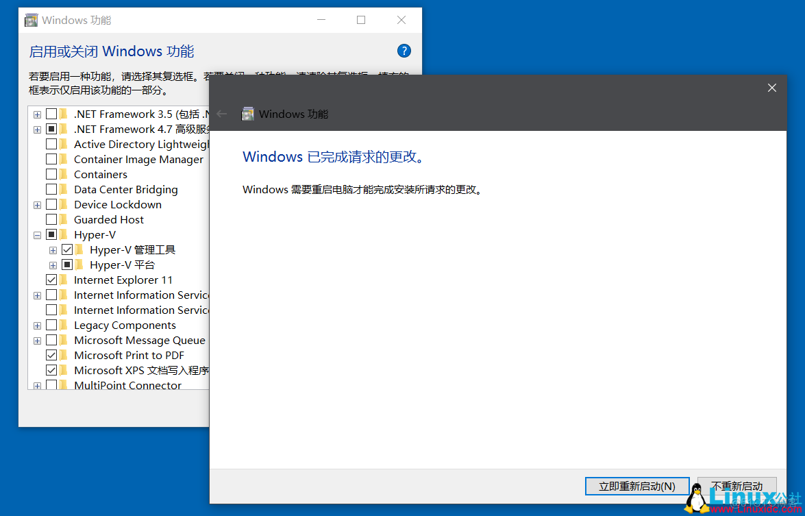 hyperv转化为OVF_Windows_03