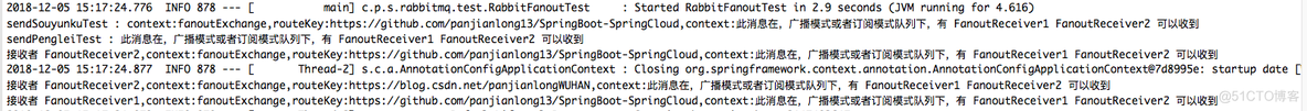 springboot 管道破裂_springboot 管道破裂_09