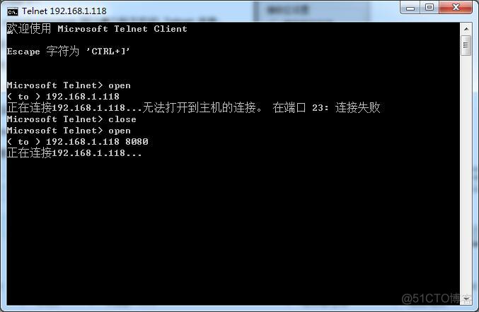 telnet dubbo远程invoke_客户端_04