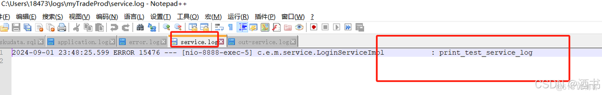 springboot整合logback进行日志管理（下篇）_logback_05