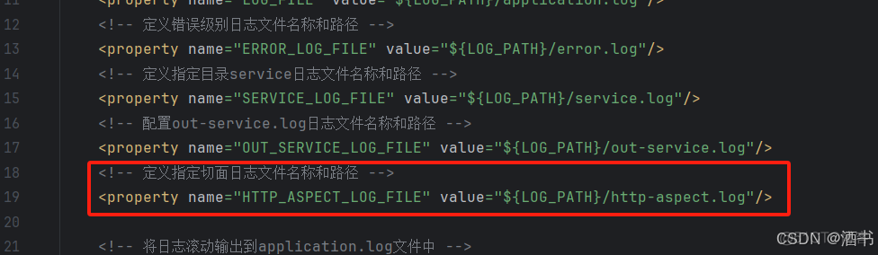 springboot整合logback进行日志管理（下篇）_日志文件_11