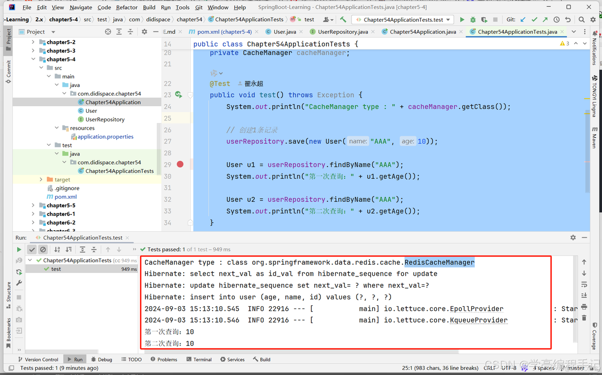 SpringBoot 2.x代码案例：使用集中式缓存Redis_redis