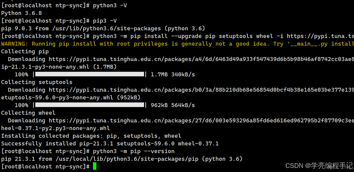 Linux centos7 yum安装python3并设置pip国内镜像源_pip_02