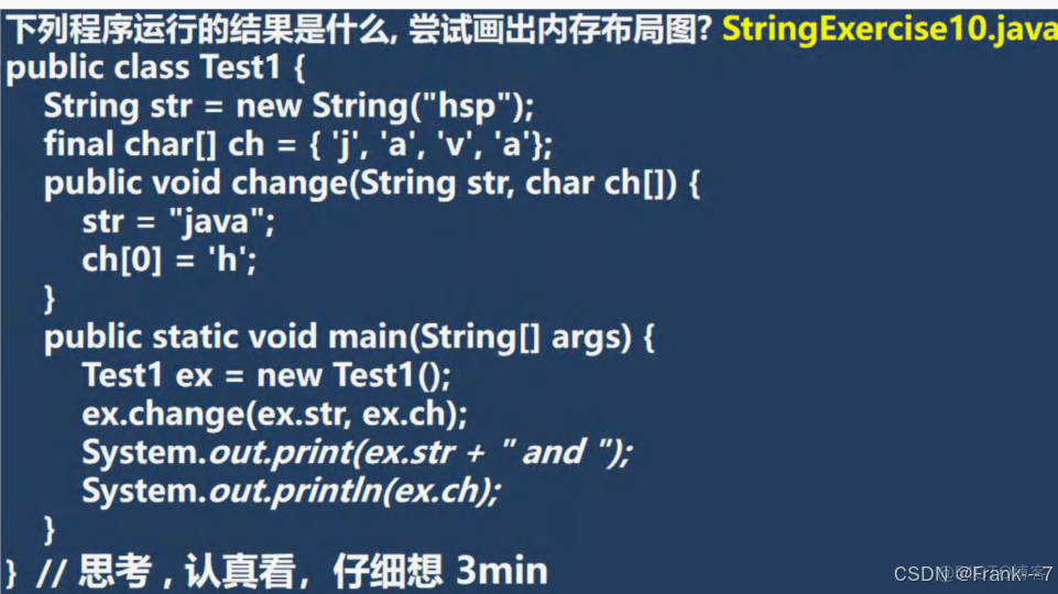 【零基础 快速学Java】韩顺平 零基础30天学会Java--- 常用类(2024JavaReview)_包装类_14