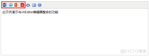 帝国CMS 7.5编辑器从WORD中粘贴过来无法保留格式和图片的解决办法_控件_27