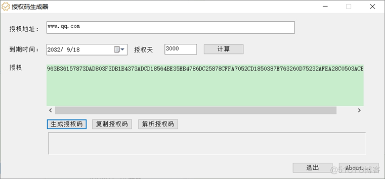 帝国CMS 7.5编辑器从WORD中粘贴过来无法保留格式和图片的解决办法_控件_65