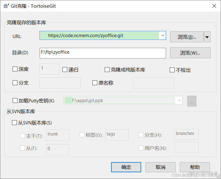 DEDECMS支持WORD一键导入_word_29