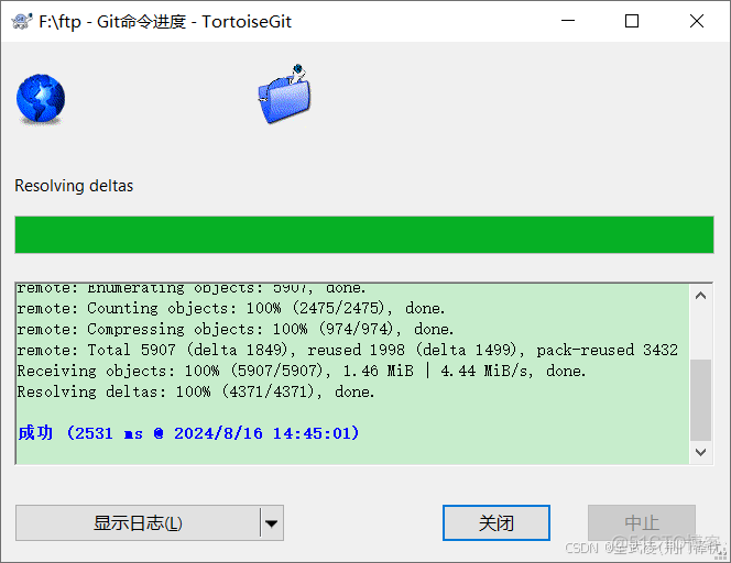 DEDECMS支持WORD一键导入_word_30