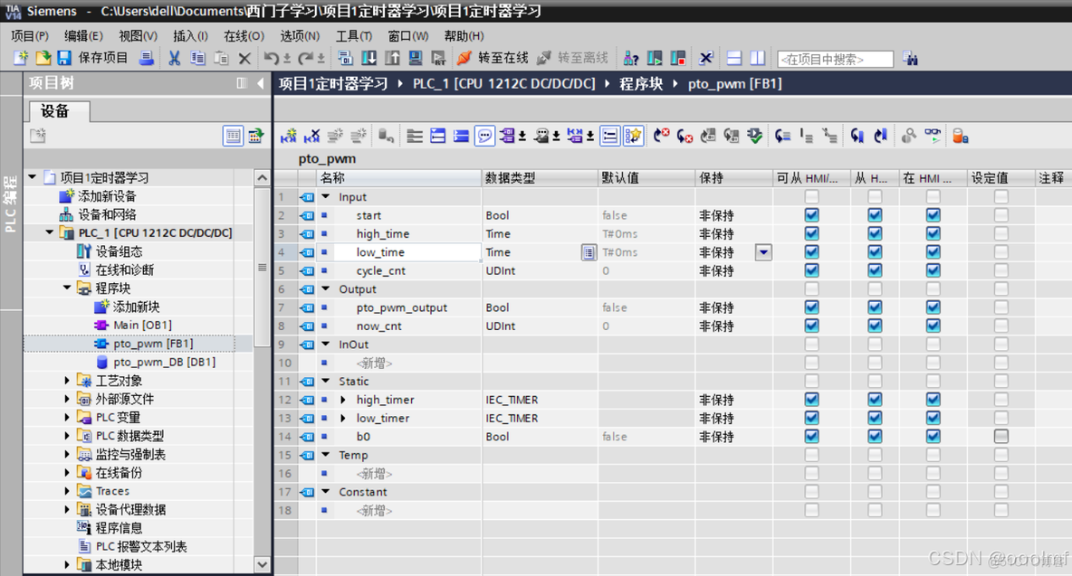 PLC1200定时亮灭次数LED_python