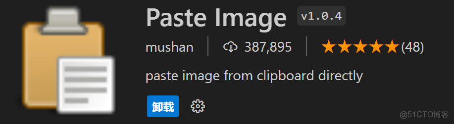 【vscode】vscode paste image插件设置_后缀