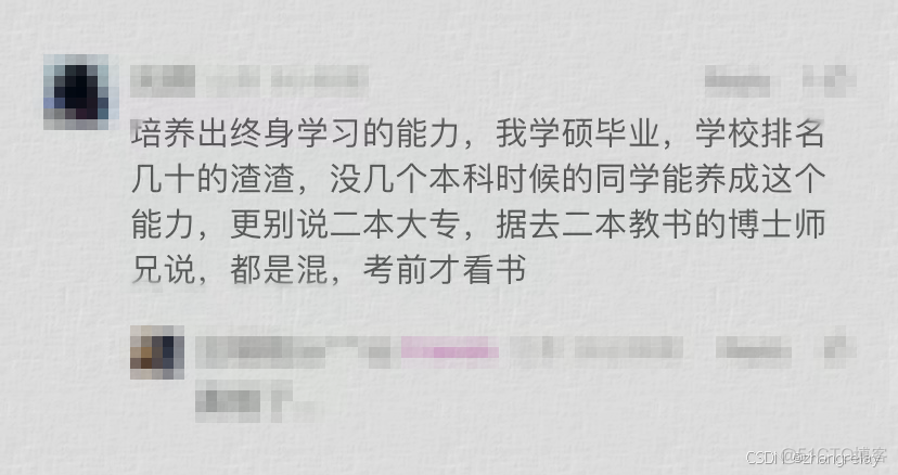 从兔子的窝窝究竟有啥价值的角度理解机器人学习（节选）_机器人_03