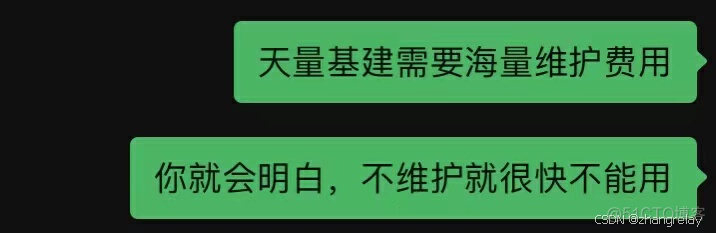 如何通过兔子和窝窝的故事理解“在机器人学习和研究中的获得成本与维护成本”（节选）_机器人_03