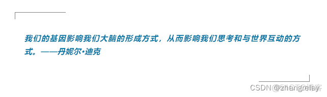 机器人学习和研究的物质基础包含哪些内容？_笔记_03