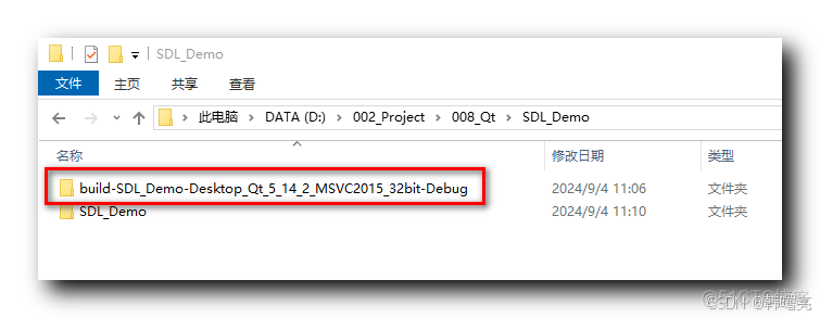 【FFmpeg】SDL 音视频开发 ⑤ ( SDL 播放 YUV 视频 | SDL 播放 YUV 画面流程 | YUV 视频存放位置 | 刷新控制子线程 | 主线程事件处理 )_音视频_02