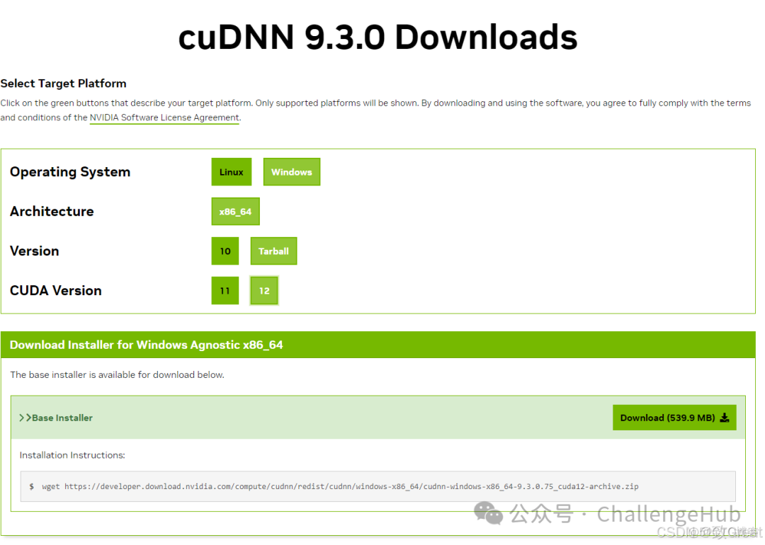 【保姆级教程】如何在Win11上搭建一个GPU环境_CUDA_04