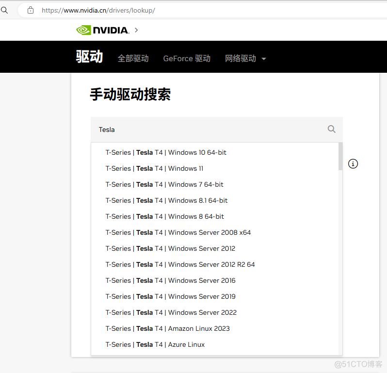 新手入门 | 搭建 AI 模型开发环境_环境变量_04