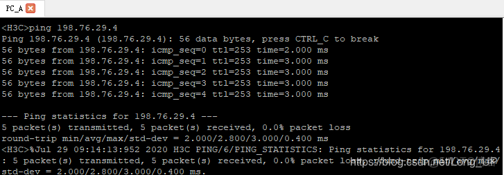 HCL配置基础VLAN_网络_05