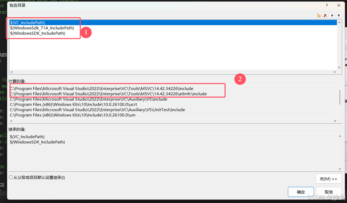 visual studio 2022更新以后，之前的有些工程编译出错，升级到Visual studio Enterprise 2022 Preview解决_ide_04