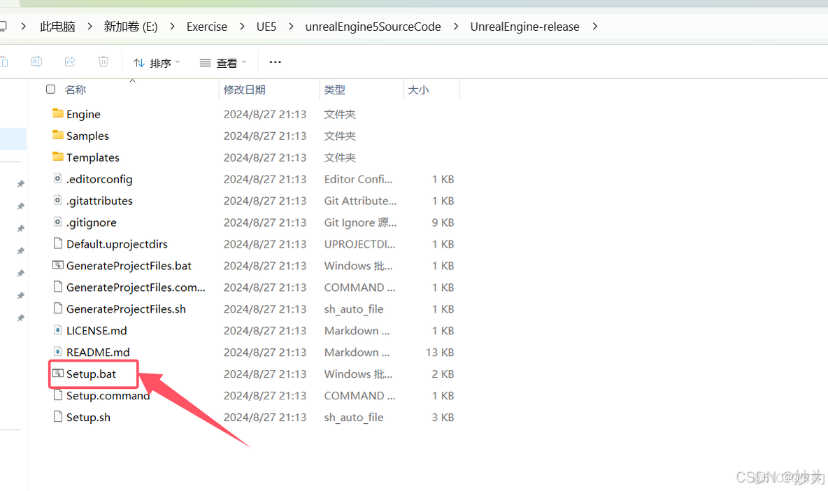 visual studio2022编译unreal engine5.4.4源码_visual studio_15