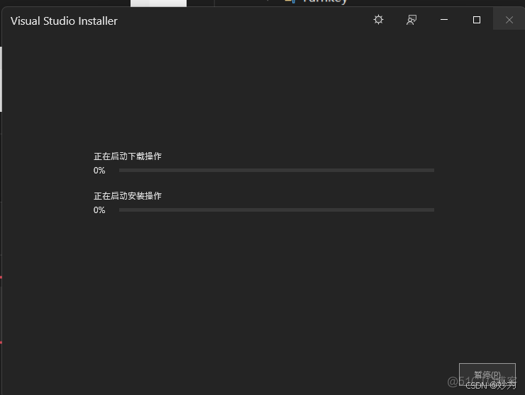 visual studio2022编译unreal engine5.4.4源码_ue5.4.4源码编译_27