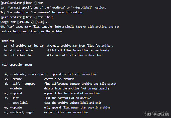 Linux shell编程学习笔记76：tar命令——快照 & 备份（上）_shell编程_02