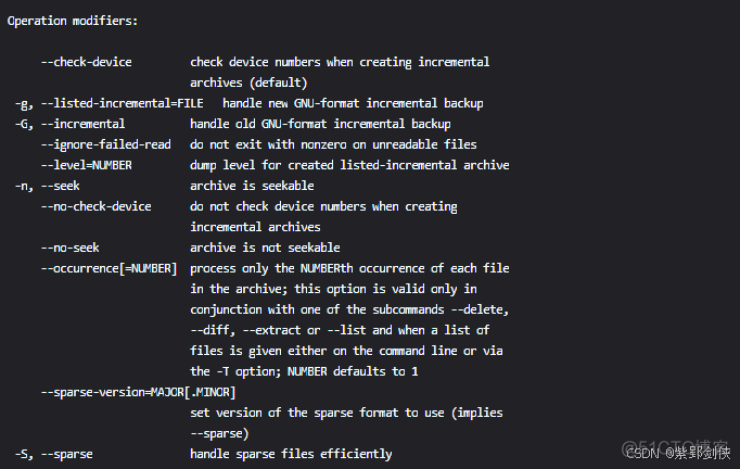 Linux shell编程学习笔记76：tar命令——快照 & 备份（上）_shell编程_03