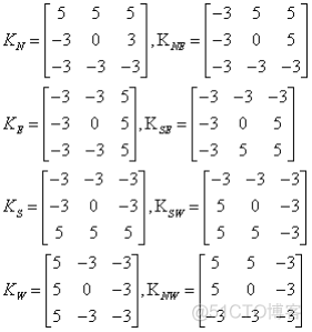 传统CV算法——一阶微分边缘算子_边缘算子_36