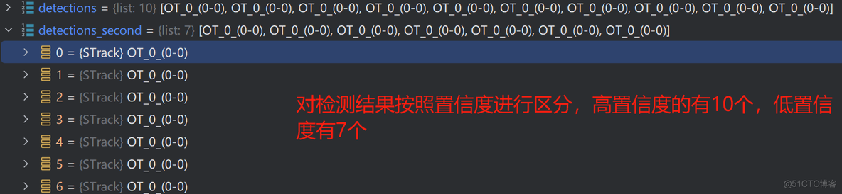 ultralytics框架实现ByteTrack目标追踪算法_初始化_16