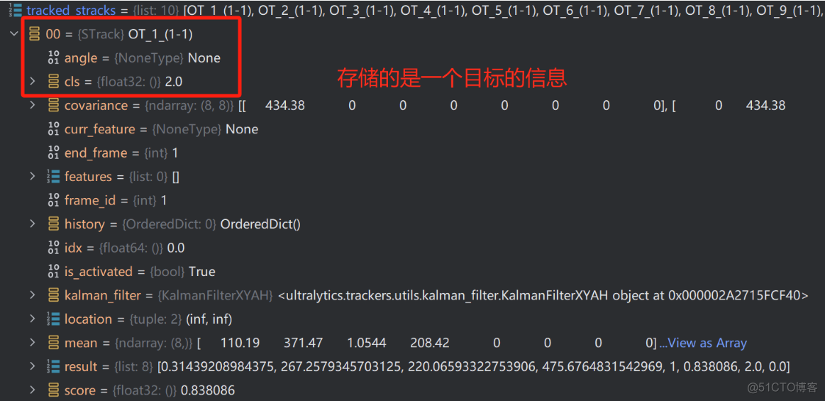 ultralytics框架实现ByteTrack目标追踪算法_ci_17