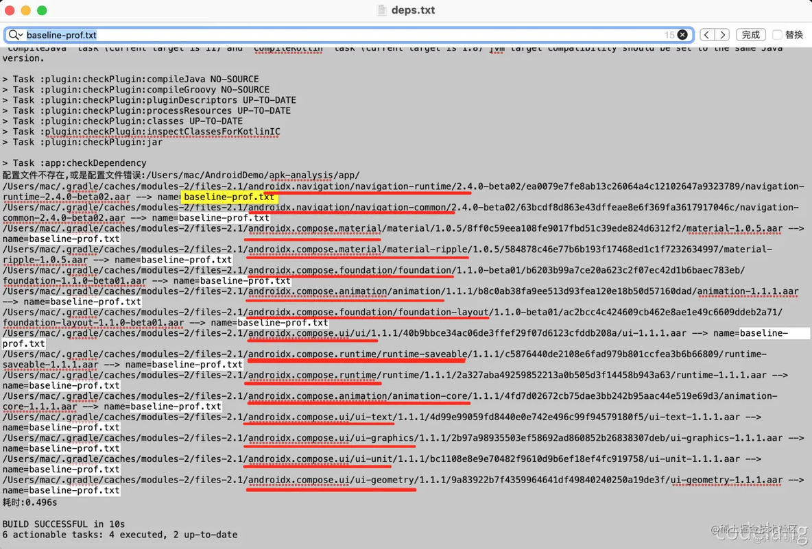 Baseline Profiles 在 Compose 中的应用_数据_04